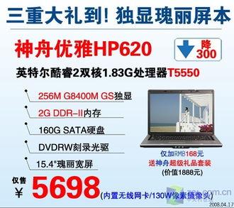 国产高质量视频推荐,光影交织，展现中国故事魅力  第2张