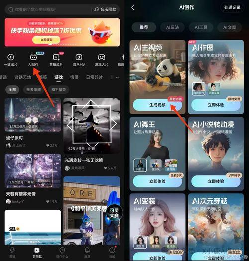 子柒国产最新视频入口,国产美食之旅，带你领略传统与现代的完美融合  第2张
