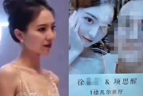 女上位疯狂视频国产