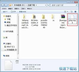 支持国产抖音视频的软件  第2张