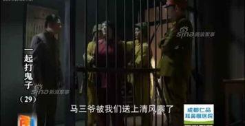 国产虐足神剧 牺牲视频,牺牲背后的悲壮故事  第2张