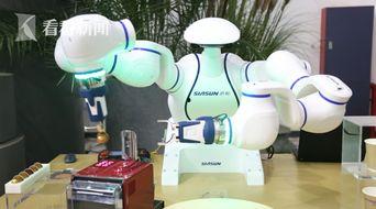 国产咖啡机器视频  第2张