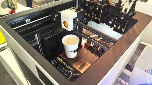 国产咖啡机器视频  第3张