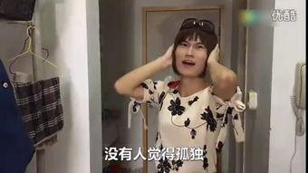 国产女人小便免费视频,女性隐私的边界与挑战  第1张