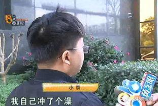 国产女技师无套按摩视频,国产女技师无套按摩视频引发热议  第2张