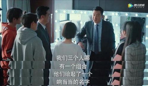 男男同志视频国产,男男同志视频的本土魅力探索  第3张