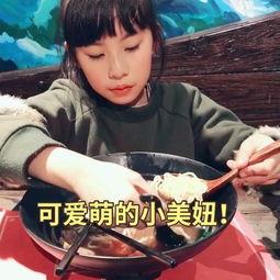 国产剧吃大碗面视频播放,大碗面视频播放引发网友热议