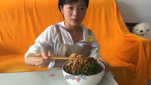 国产剧吃大碗面视频播放,大碗面视频播放引发网友热议  第3张