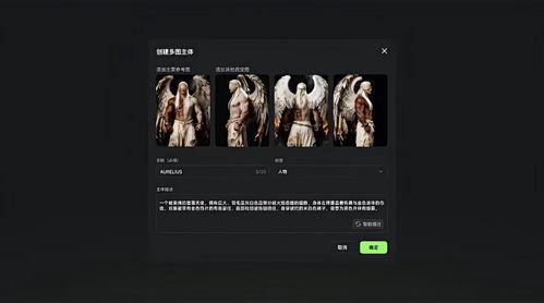 国产i视频在线观看,畅享海量优质内容，在线观看新体验  第3张