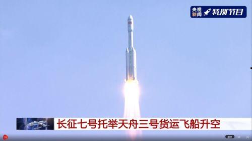 国产电击器发射视频  第2张