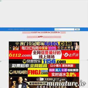 国产探花视频网站,引领潮流的短视频盛宴