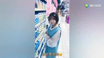 国产福利品精视频  第3张